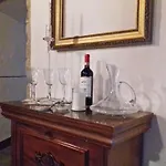 Castello Di Relais Museum 4*